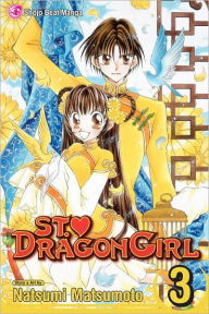 Title: St. ? Dragon Girl, Vol. 3, Author: Natsumi Matsumoto