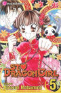 St. Dragon Girl, Vol. 5