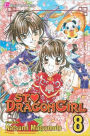 St. ? Dragon Girl, Vol. 8: Final Volume!