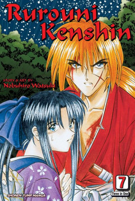 Rurouni Kenshin Volume 7 Vizbig Edition Books 19 21 By