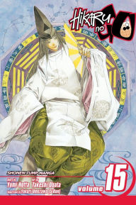 Title: Hikaru no Go, Volume 15, Author: Yumi Hotta