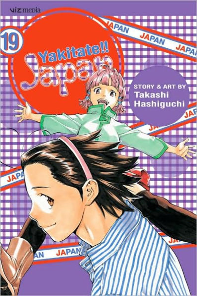 Yakitate!! Japan, Volume 19