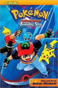 Title: Pokemon: Ranger and the Temple of the Sea, Author: Makoto Mizobuchi