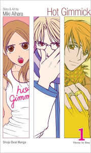 Title: Hot Gimmick (VIZBIG Edition), Vol. 1, Author: Miki Aihara