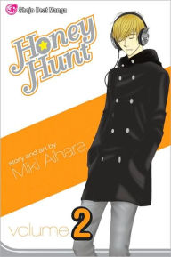 Title: Honey Hunt, Vol. 2, Author: Miki Aihara