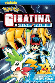 Title: Pokémon: Giratina & the Sky Warrior!, Author: Makoto Hijioka