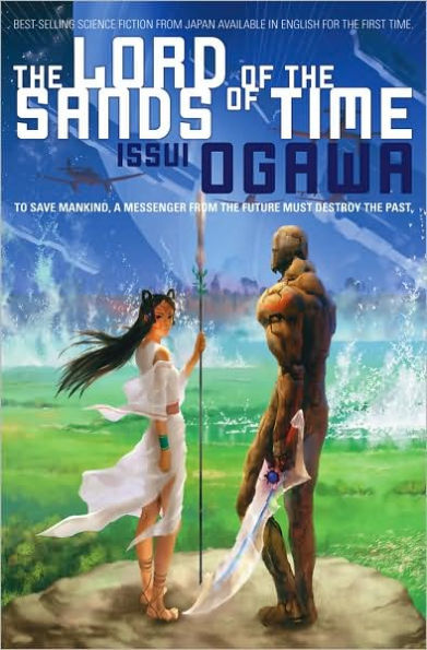 the Lord of Sands Time (Novel)