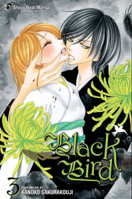 Kamisama Kiss / Kamisama Hajimemashita Vol.3 - Solaris Japan