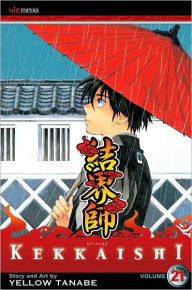 Title: Kekkaishi, Volume 21, Author: Yellow Tanabe