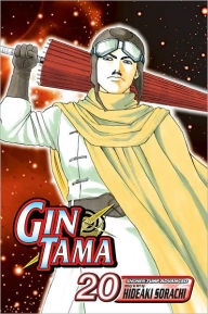 Title: Gin Tama, Vol. 20, Author: Hideaki Sorachi