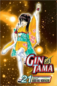 Title: Gin Tama, Vol. 21, Author: Hideaki Sorachi