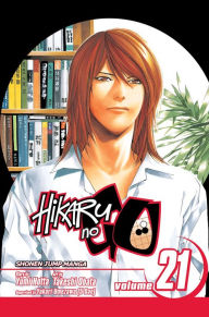 Title: Hikaru no Go, Volume 21, Author: Yumi Hotta