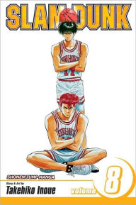 Title: Slam Dunk, Volume 8, Author: Takehiko Inoue