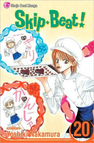 Title: Skip Beat!, Vol. 20, Author: Yoshiki Nakamura