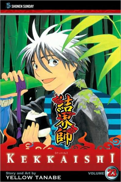 Kekkaishi, Volume 23