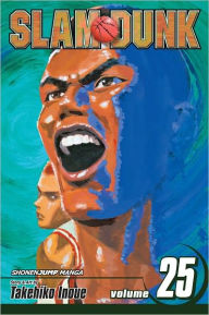 Title: Slam Dunk, Volume 25, Author: Takehiko Inoue