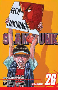 Title: Slam Dunk, Volume 26, Author: Takehiko Inoue