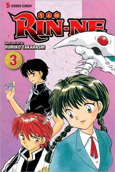 RIN-NE, Volume 3