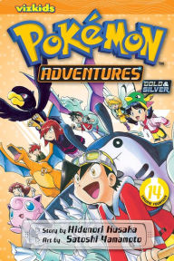 Pokémon: Arceus and the Jewel of Life by Makoto Mizobuchi; Satoshi Tajiri;  Hideki Sonoda; Tsunekazu Ishihara, Paperback