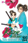 Kaze Hikaru, Vol. 21