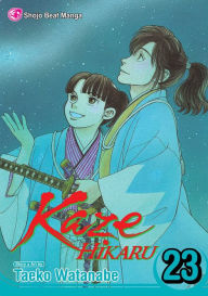 Title: Kaze Hikaru, Vol. 23, Author: Taeko Watanabe