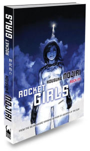 Title: Rocket Girls, Author: Housuke Nojiri