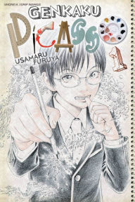 Title: Genkaku Picasso, Vol. 1, Author: Usamaru Furuya