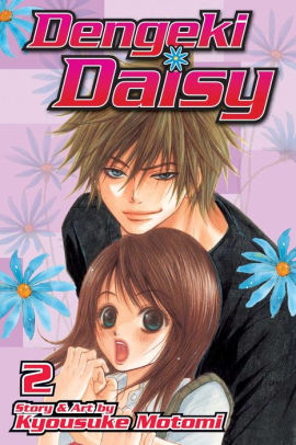 Dengeki Daisy Volume 2 By Kyousuke Motomi Paperback
