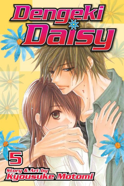 Dengeki Daisy, Volume 5