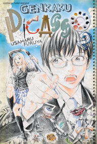 Title: Genkaku Picasso, Vol. 2, Author: Usamaru Furuya