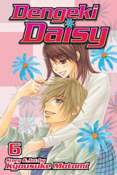 Dengeki Daisy, Volume 6