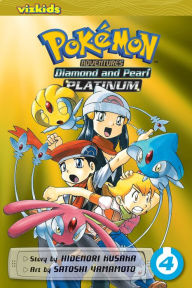 Title: Pokémon Adventures: Diamond and Pearl/Platinum, Volume 4, Author: Hidenori Kusaka