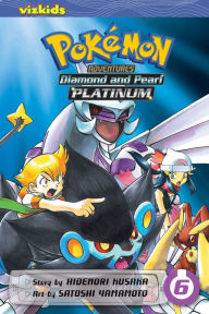 Title: Pokémon Adventures: Diamond and Pearl/Platinum, Volume 6, Author: Hidenori Kusaka