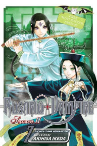 Title: Rosario+Vampire Season II, Volume 7, Author: Akihisa Ikeda