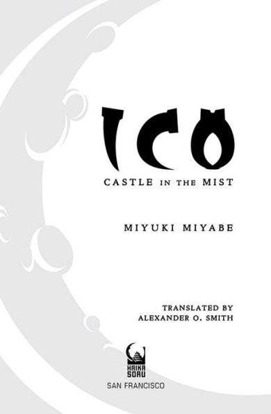 ICO: Castle in the Mist