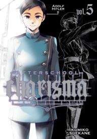 Afterschool Charisma Volume 5 By Kumiko Suekane