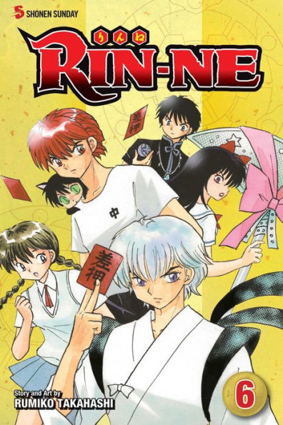 RIN-NE, Volume 6