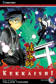 Title: Kekkaishi, Volume 32, Author: Yellow Tanabe