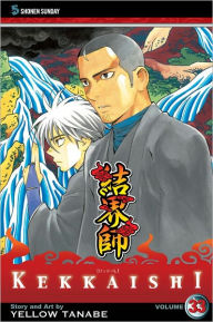 Title: Kekkaishi, Volume 33, Author: Yellow Tanabe