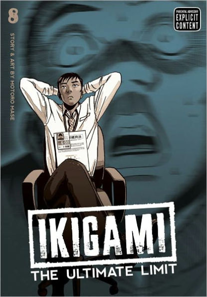 Ikigami: The Ultimate Limit, Vol. 8