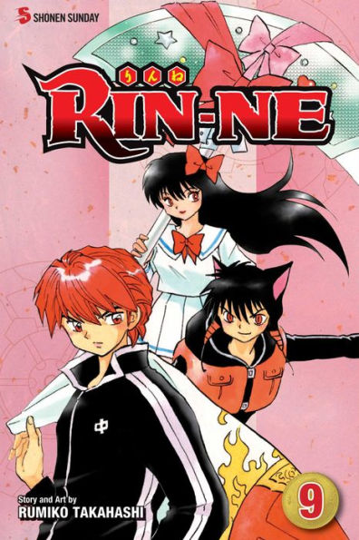 RIN-NE, Volume 9