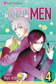 Title: Otomen, Volume 4, Author: Aya Kanno