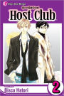 Ouran High School Host Club, Vol. 2