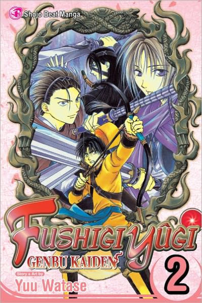 Fushigi Yûgi: Genbu Kaiden, Vol. 2