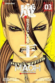 Title: Maoh: Juvenile Remix, Volume 3, Author: Megumi Osuga