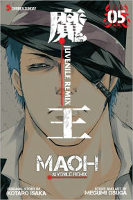 Title: Maoh: Juvenile Remix, Volume 5, Author: Megumi Osuga