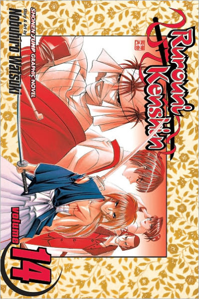 Rurouni Kenshin, Vol. 14: The Time Is Now