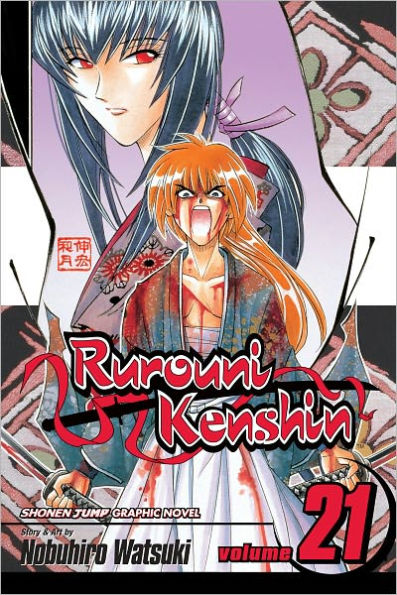 Rurouni Kenshin, Vol. 21: And So, Time Passed