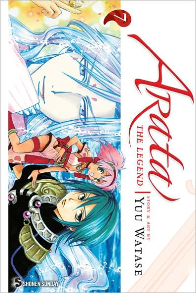 Arata: The Legend, Vol. 7