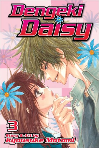 Dengeki Daisy, Volume 3